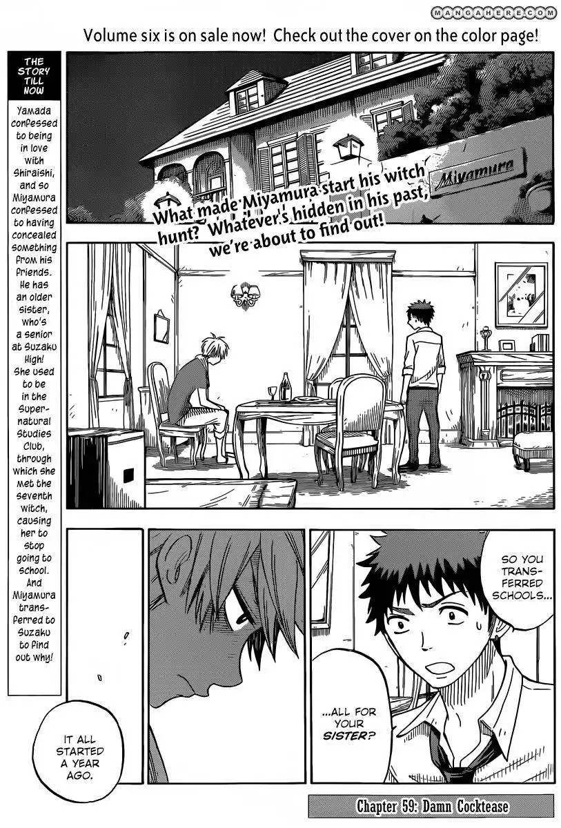 Yamada-kun to 7-nin no Majo Chapter 59 3